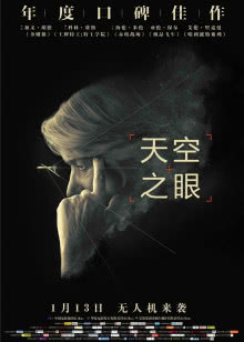 7080影院
